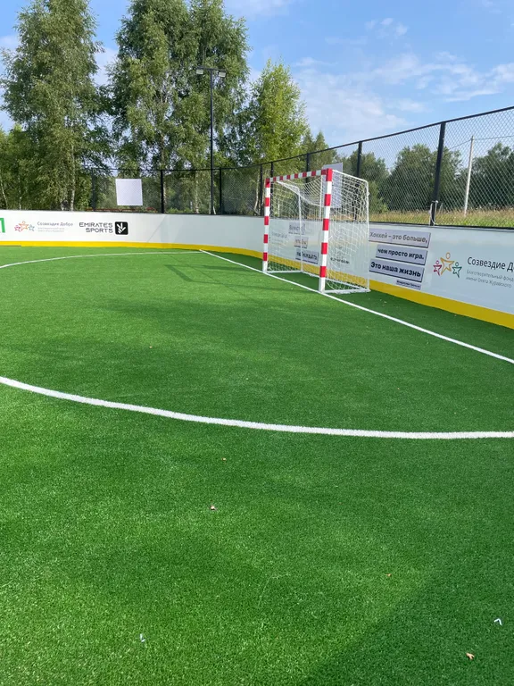 Гостевой дом Сфера Семейная