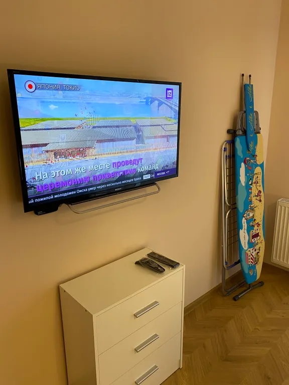 Квартира рядом с морем