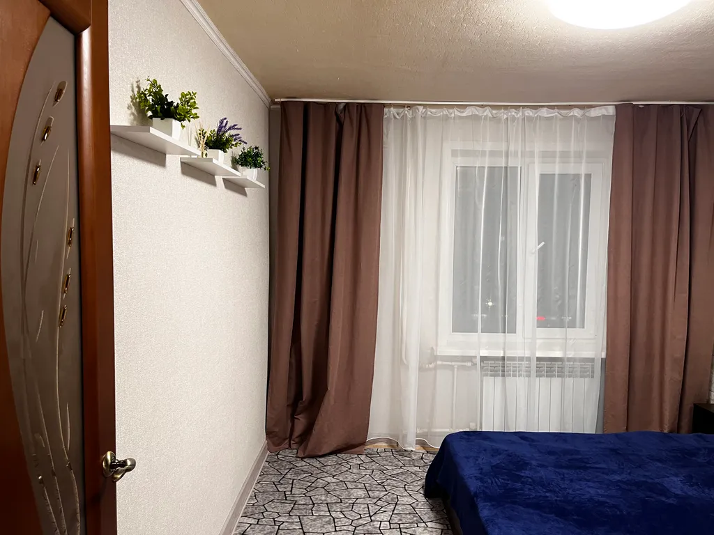 Уютная квартира