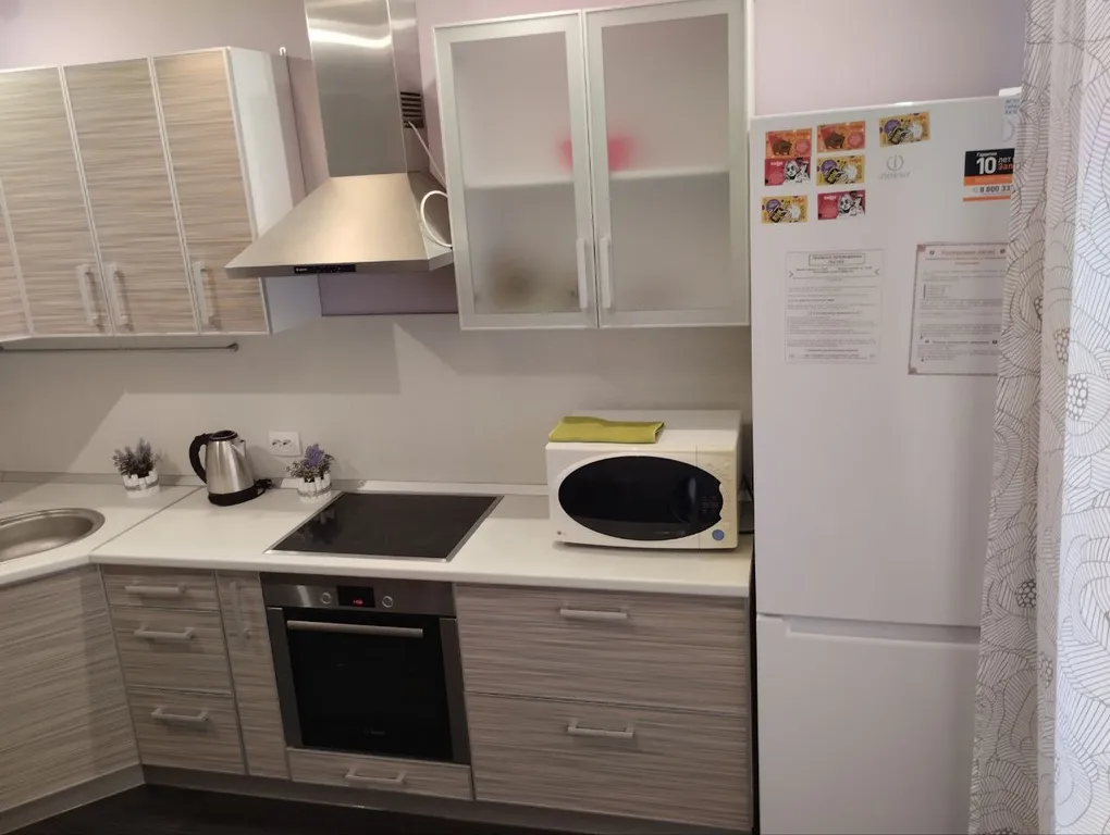 Квартира Уютная квартира возле парка и стадиона Краснодар — Краснодар