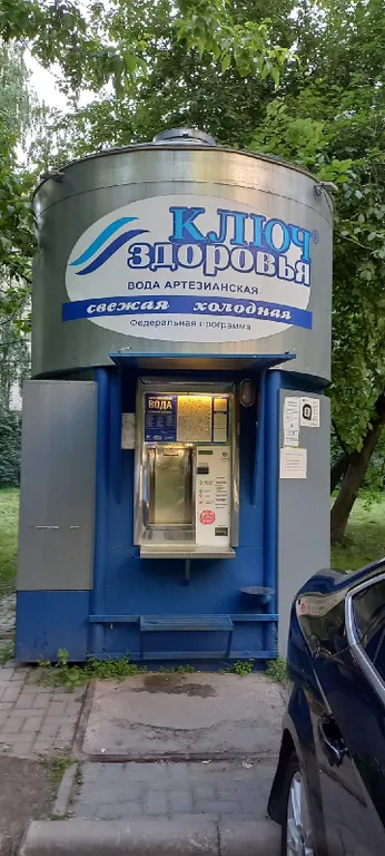 Квартира на Академической