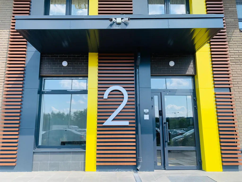 Стильная евротрёшка