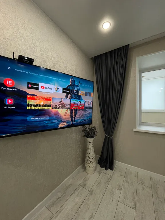 Стиль и комфорт в центре города