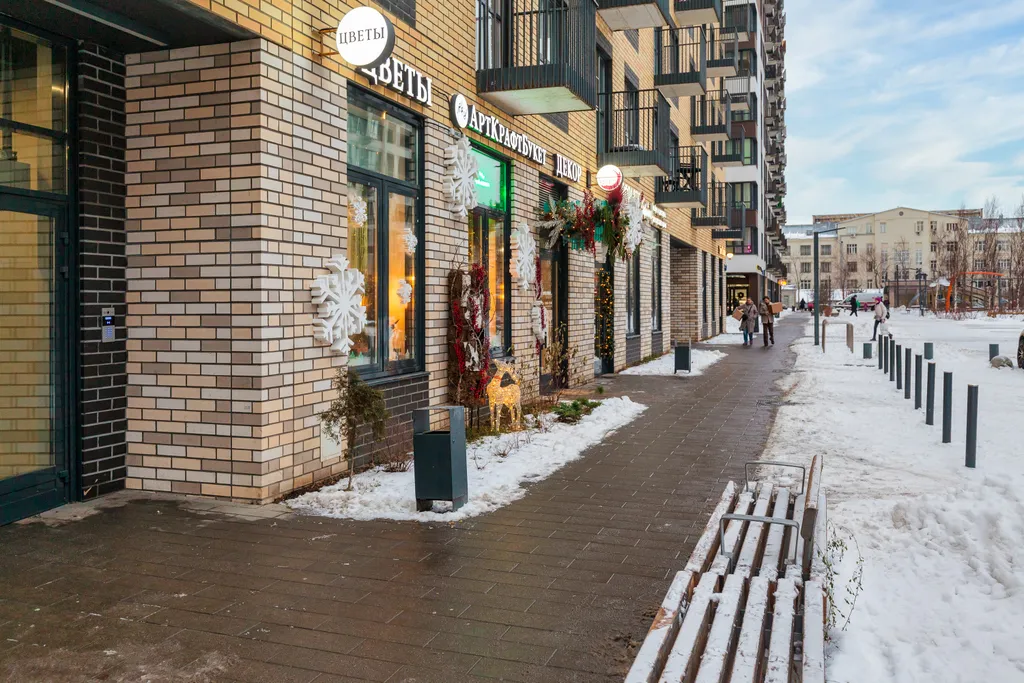 Квартира Уютная 2х комнатная квартира — Москва