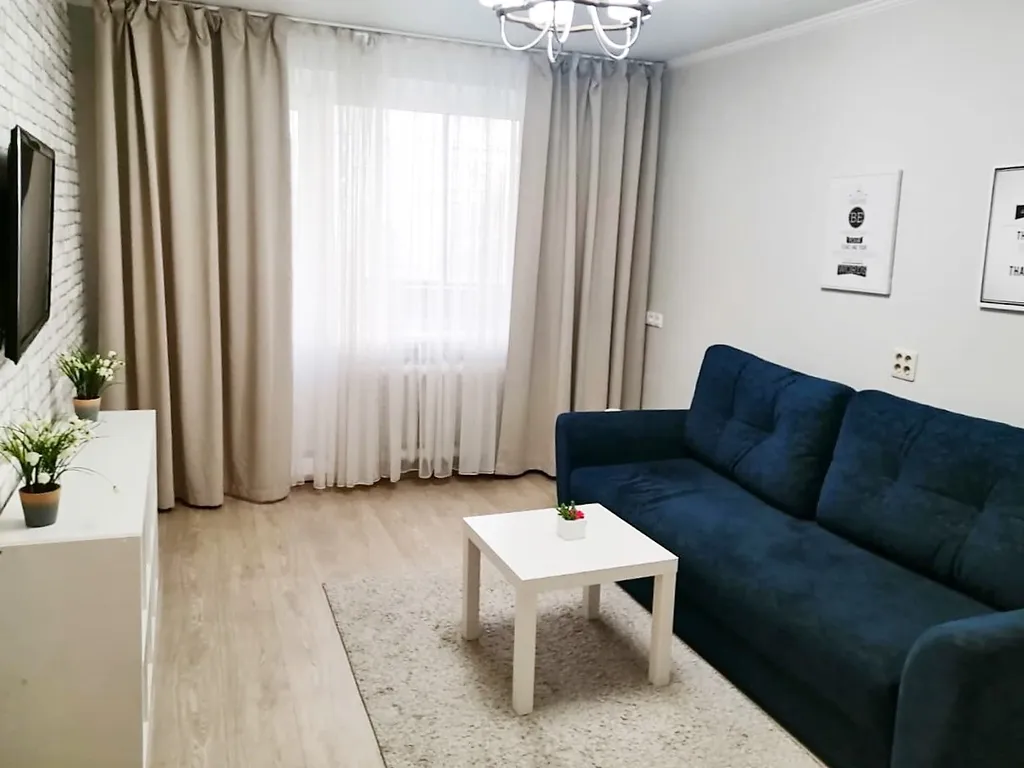 Уютная квартира