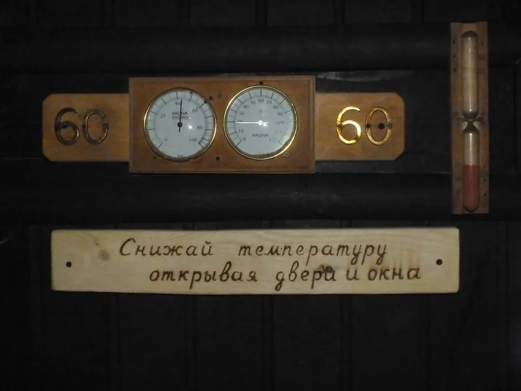 Современный дом на берегу Ладоги