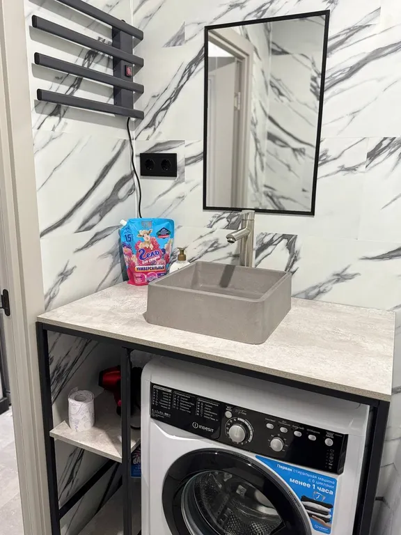 Уютная студия