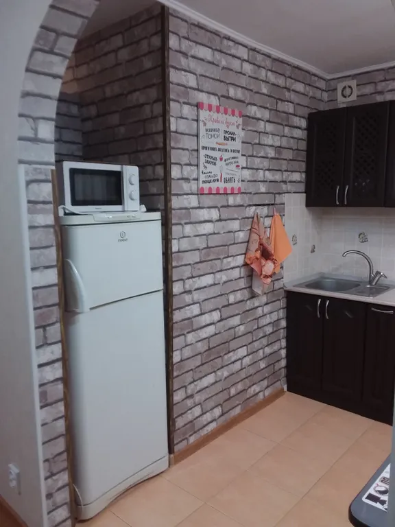 Квартира Уютная квартира по-домашнему в центре от собственника — Краснодар