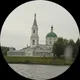 Евгений