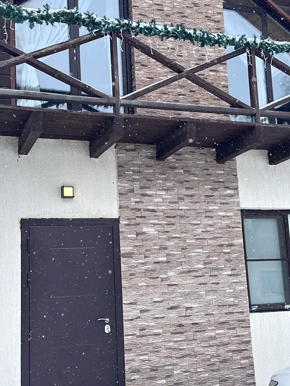 Ski Family House