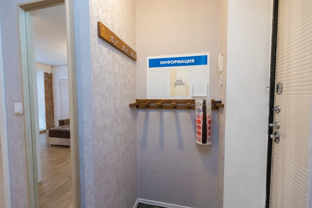 Квартира Уютная квартира в центре — Шерегеш