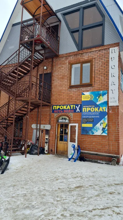 Гостевой в дом Турист09 в самом центре Домбая