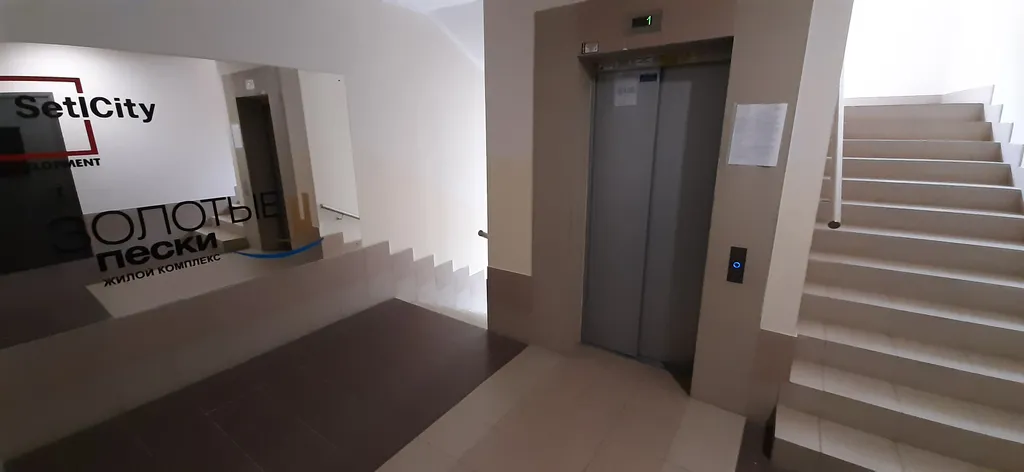 Студия в новом доме