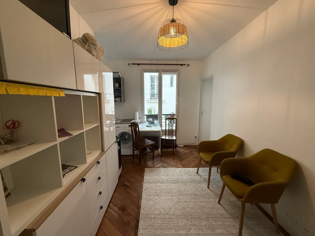 Эйфелева башня, центр