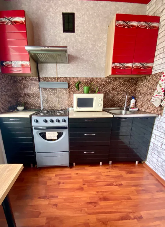 Уютная квартира с кондиционером