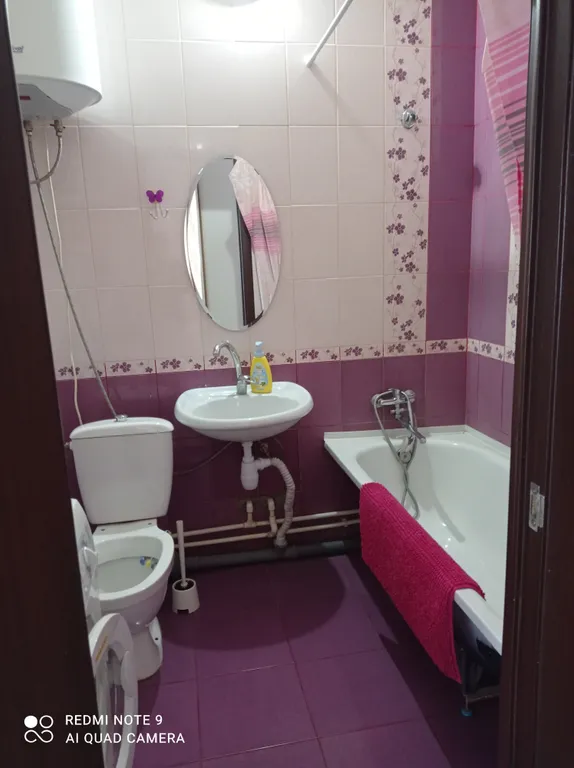 Квартира Уютная квартира с видом на реку и спальними местами от Асконы — Краснодар