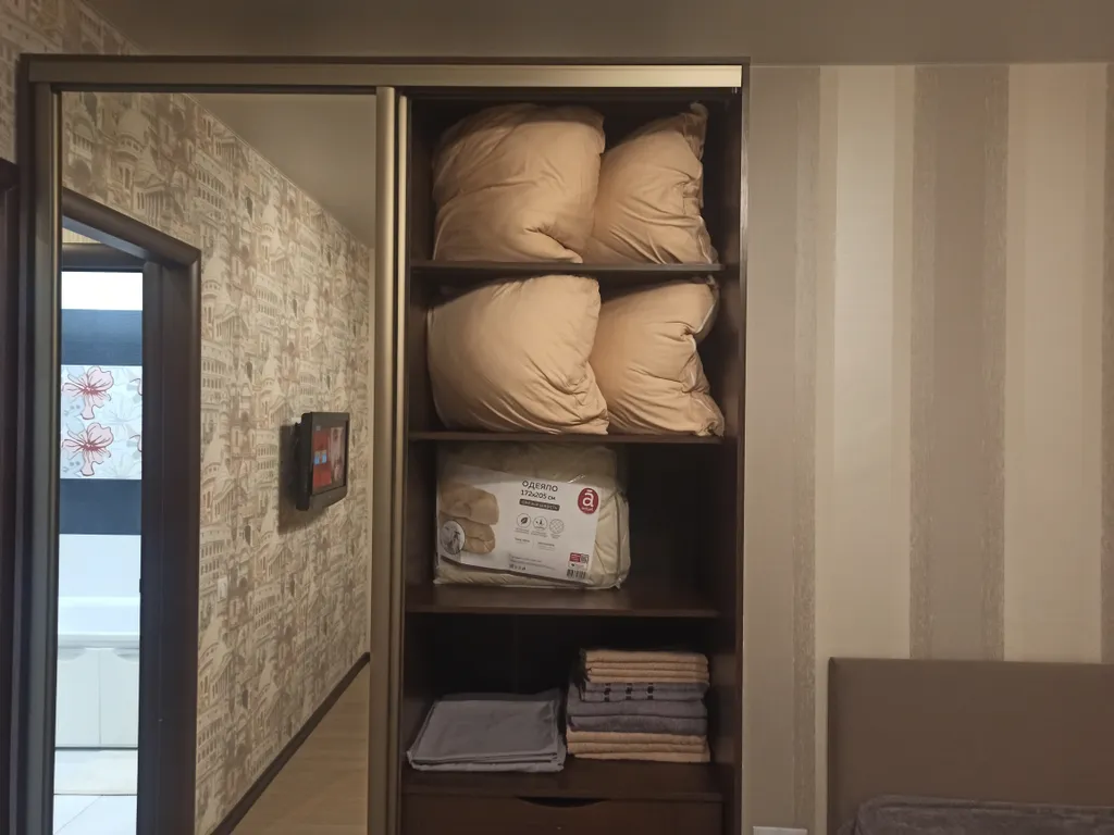 Уютная квартира