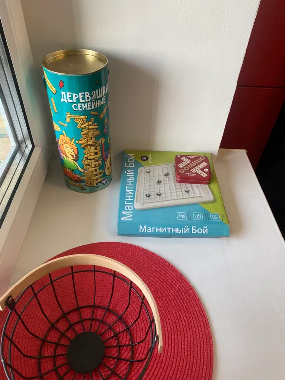 Уютная квартира с видом на город