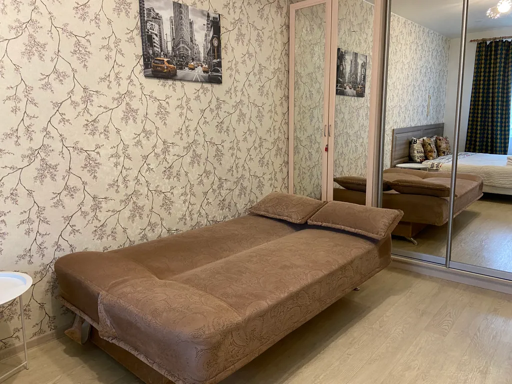 Комфортная квартира