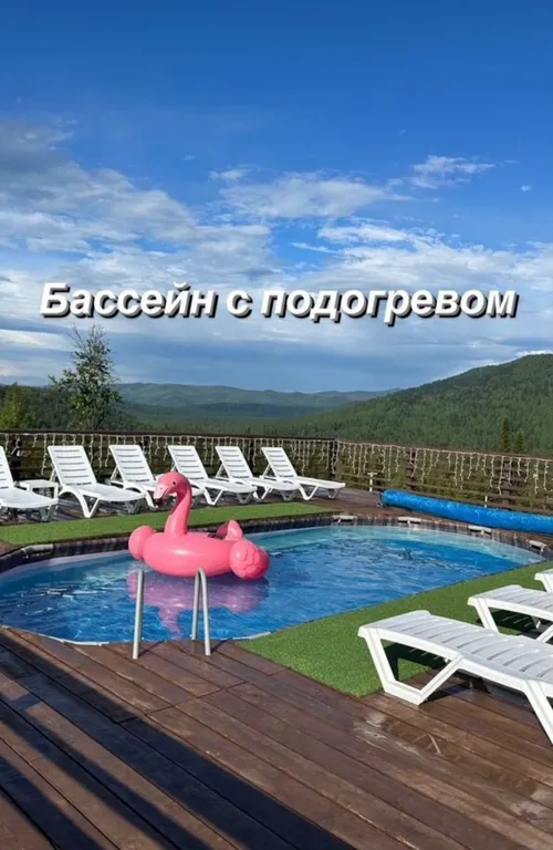 Дом 70m2 — чан, кухня, Wi-Fi