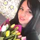 Анастасия