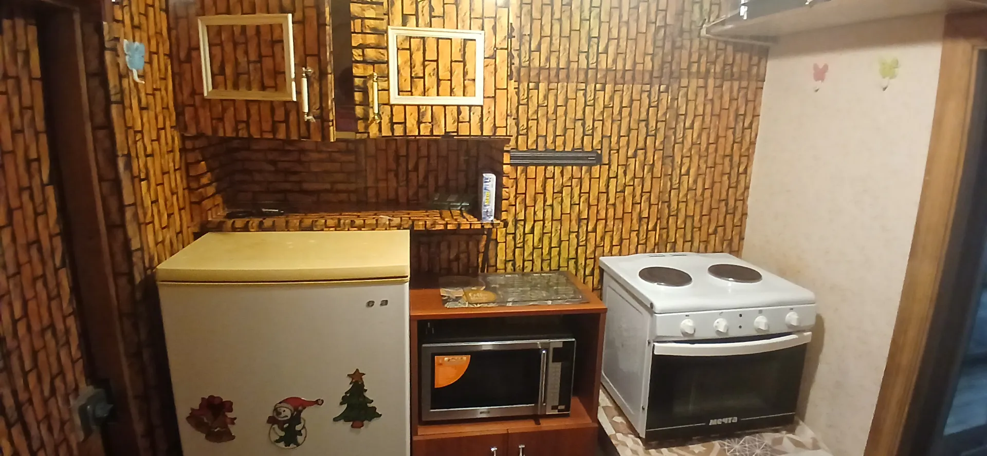 Кухонная зона