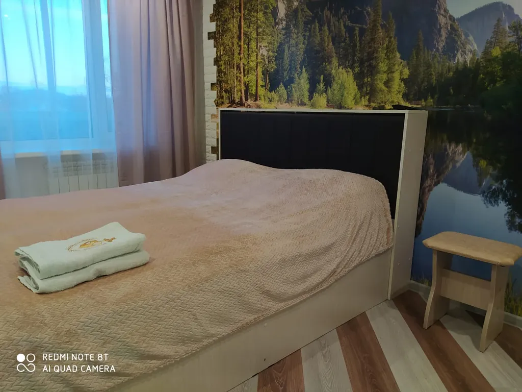 Апартамент с видом на озеро