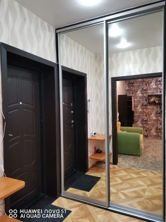 Полярная ночь