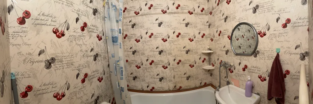 Квартира рядом с яблочным садом