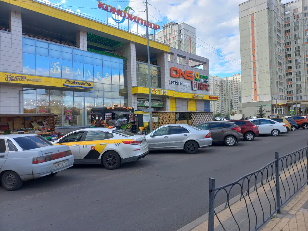 Уютно как дома