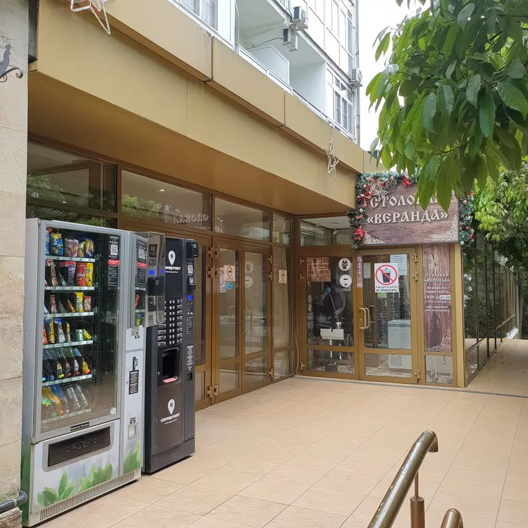 Квартира "Апартаменты Светлана у моря" — Сочи