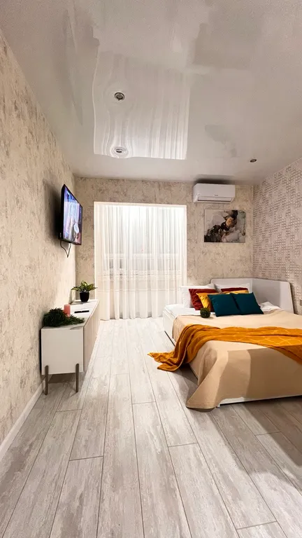 Апартаменты Магия