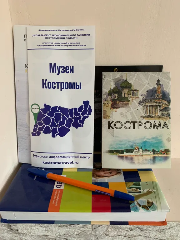 Уютная квартира в историческом центре