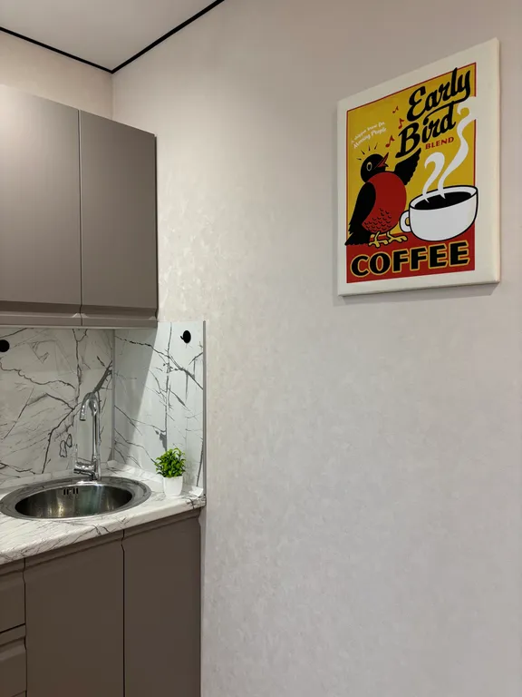 Уютная квартира в центре города