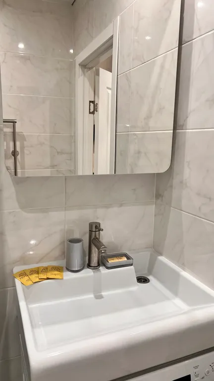 Апартаменты Магия