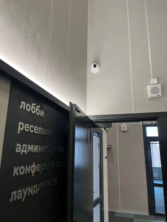 Квартира Квартира Апартамент в центре города — Новосибирск