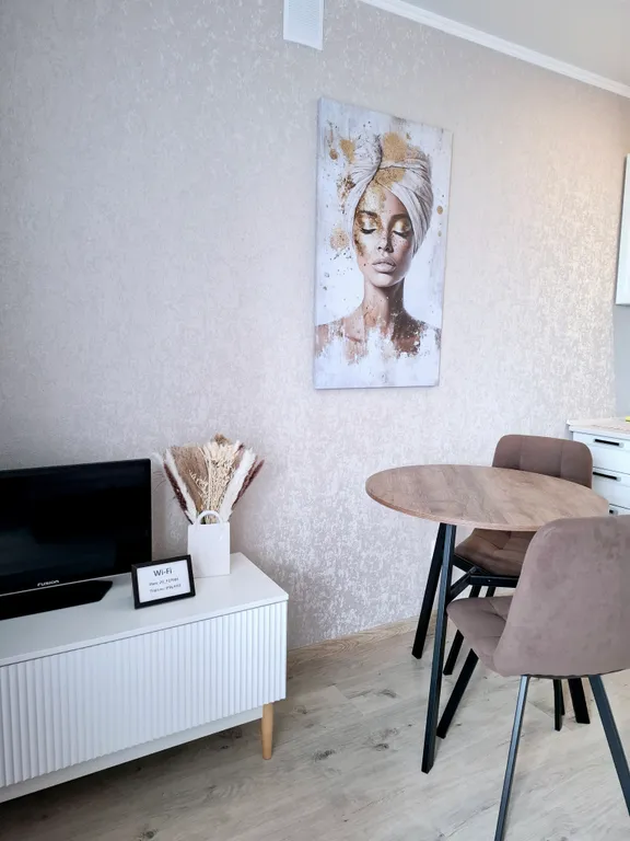 Уютная студия