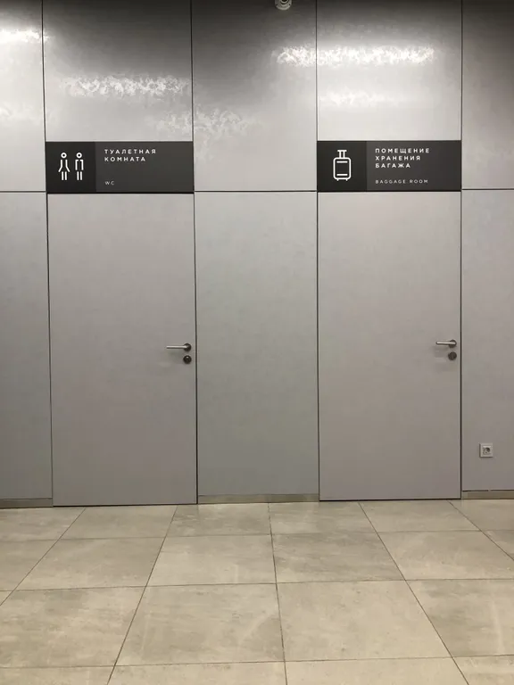 Квартира 1-комнатная Квартира — Санкт-Петербург