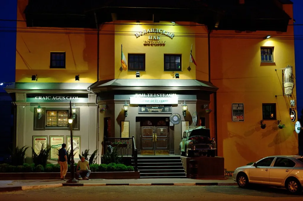 Hamilton's Bed & Breakfast