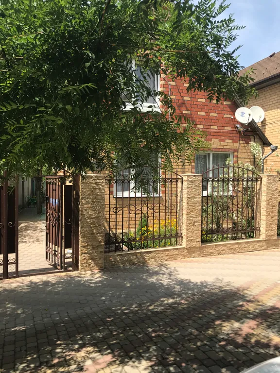 Эконом класс