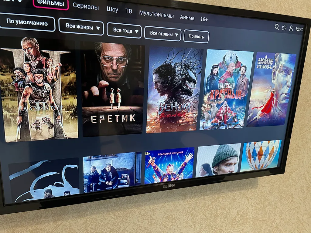 Уютная студия КГТ