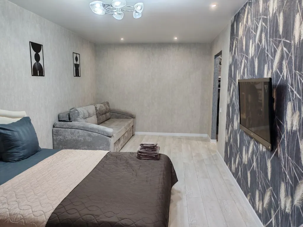 Уютная квартира