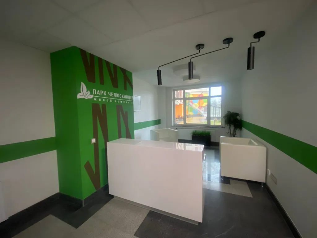 Квартира рядом с метро Парк Челюскинцев