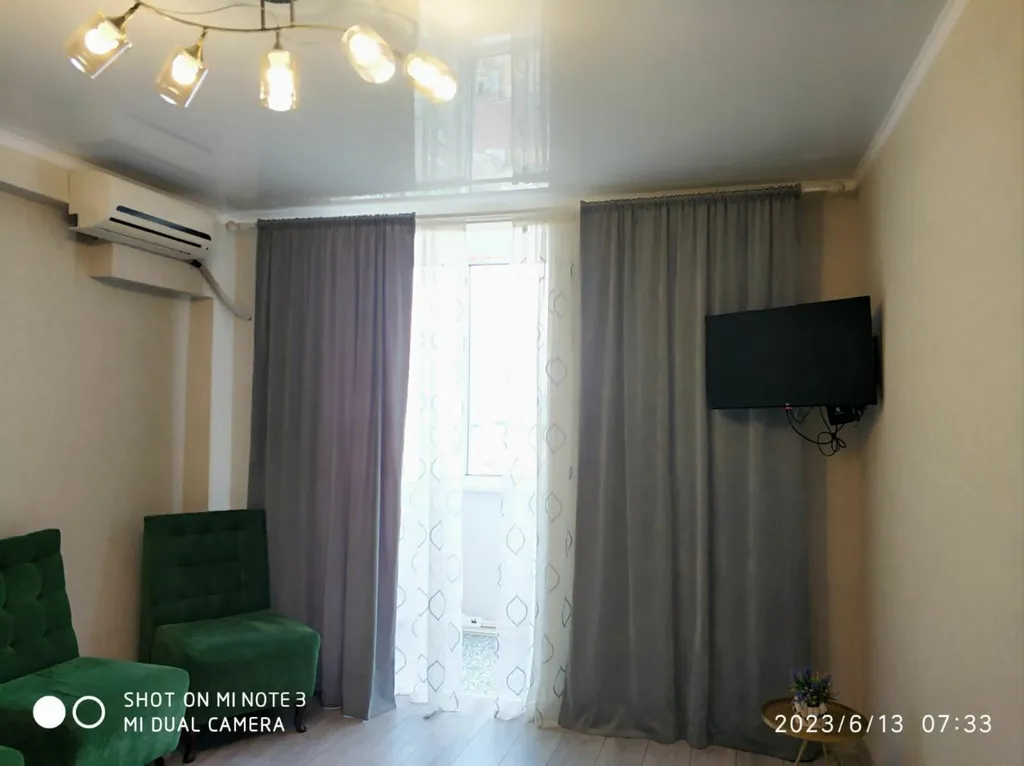 Прекрасный отдых