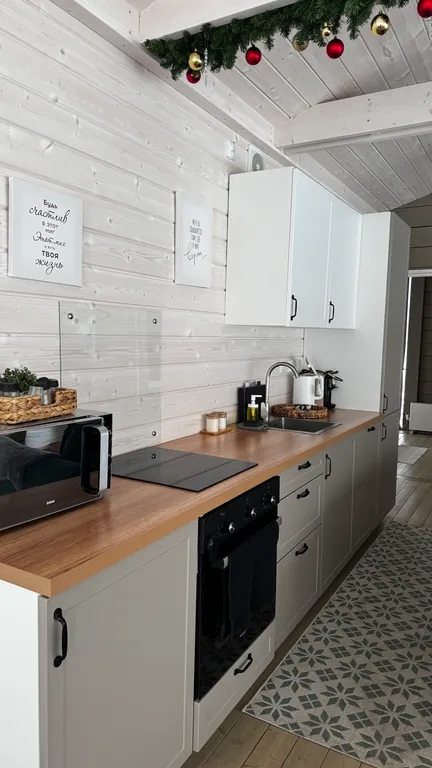 Твой любимый домик