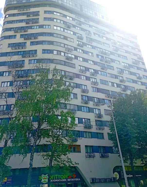 Квартира Уютная квартира — Нижний Новгород