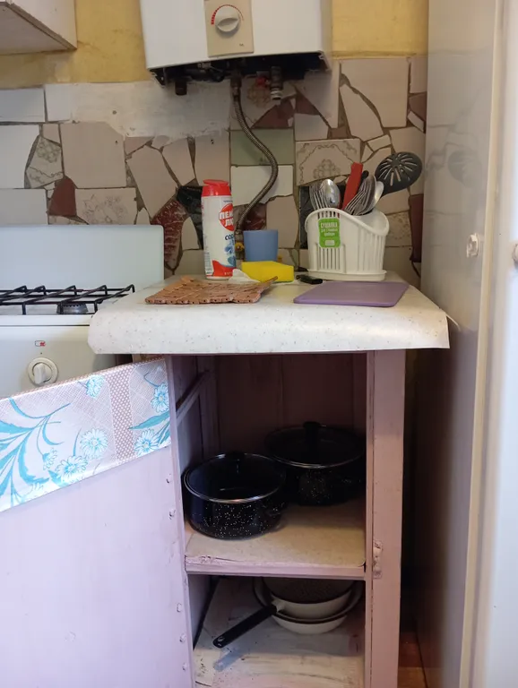 Эконом в центре