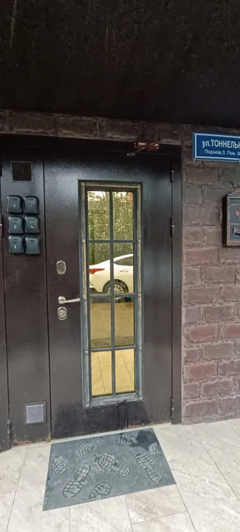 Уютная студия в центре Сочи