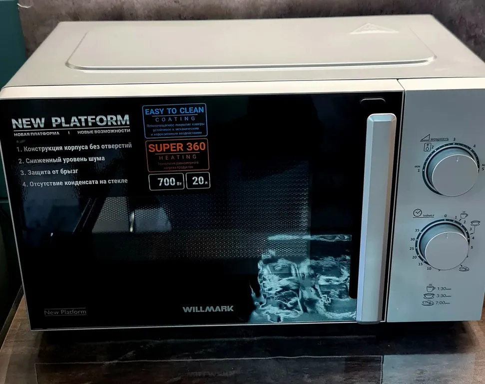 Домик у ручья