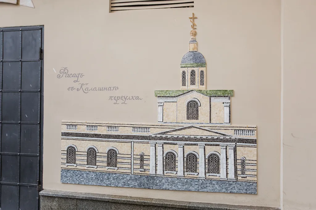 Квартира Квартира Apartment Nice Life near Kremlin — Москва